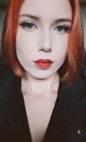 Тоня, Г. Николаевск-на-Амуре