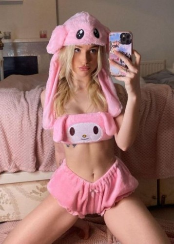 Инга, Г. Николаевск-на-Амуре